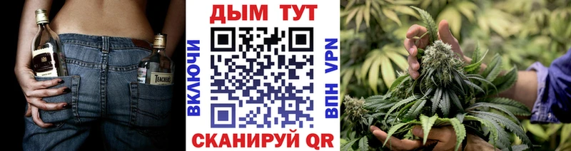 Наркошоп купить APVP  МАРИХУАНА  КОКАИН  Мефедрон  АМФ  Героин  ГАШ  Ишим