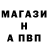 Amphetamine Розовый Bonnie2009YT