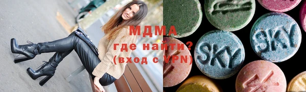 спайс Елизово