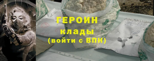 Альфа ПВП Ельня