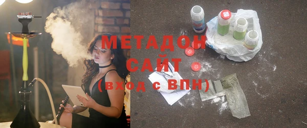 Альфа ПВП Ельня