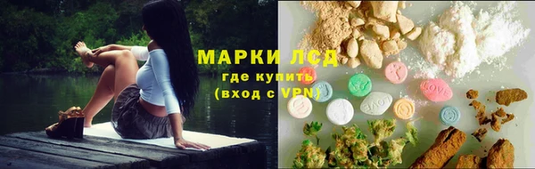 марихуана Елабуга