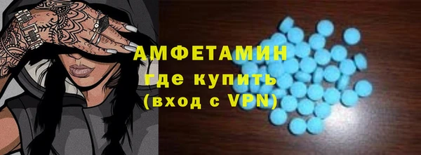 марихуана Елабуга