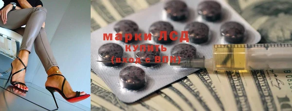 марихуана Елабуга
