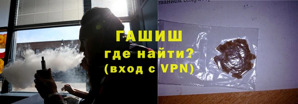 Альфа ПВП Ельня