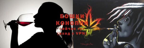 спайс Елизово