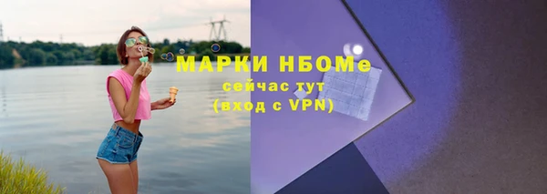 марихуана Елабуга