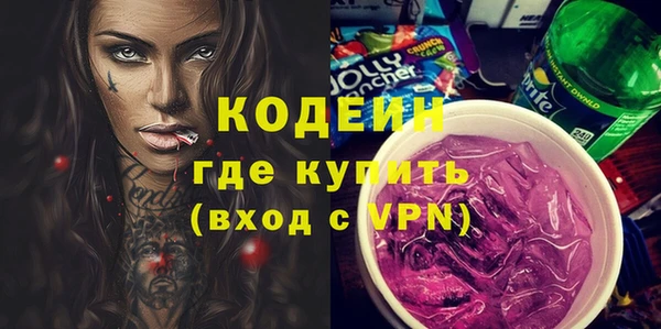марихуана Елабуга
