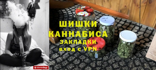 марихуана Елабуга