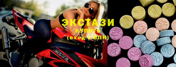 спайс Елизово
