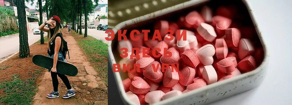марихуана Елабуга