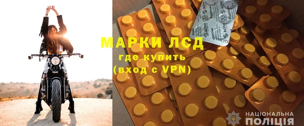 марихуана Елабуга